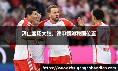 港澳宝典11133.com