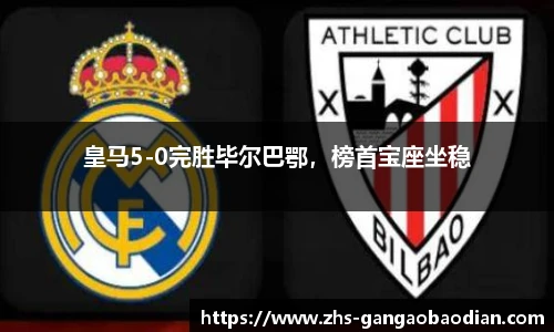 港澳宝典11133.com