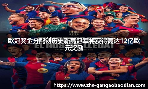 港澳宝典11133.com