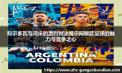 港澳宝典11133.com