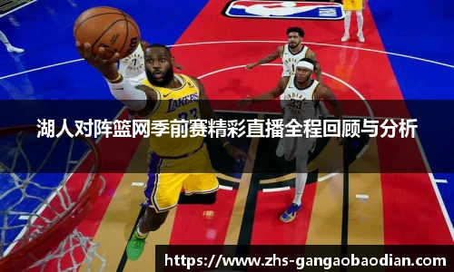 港澳宝典11133.com