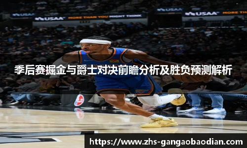 港澳宝典11133.com